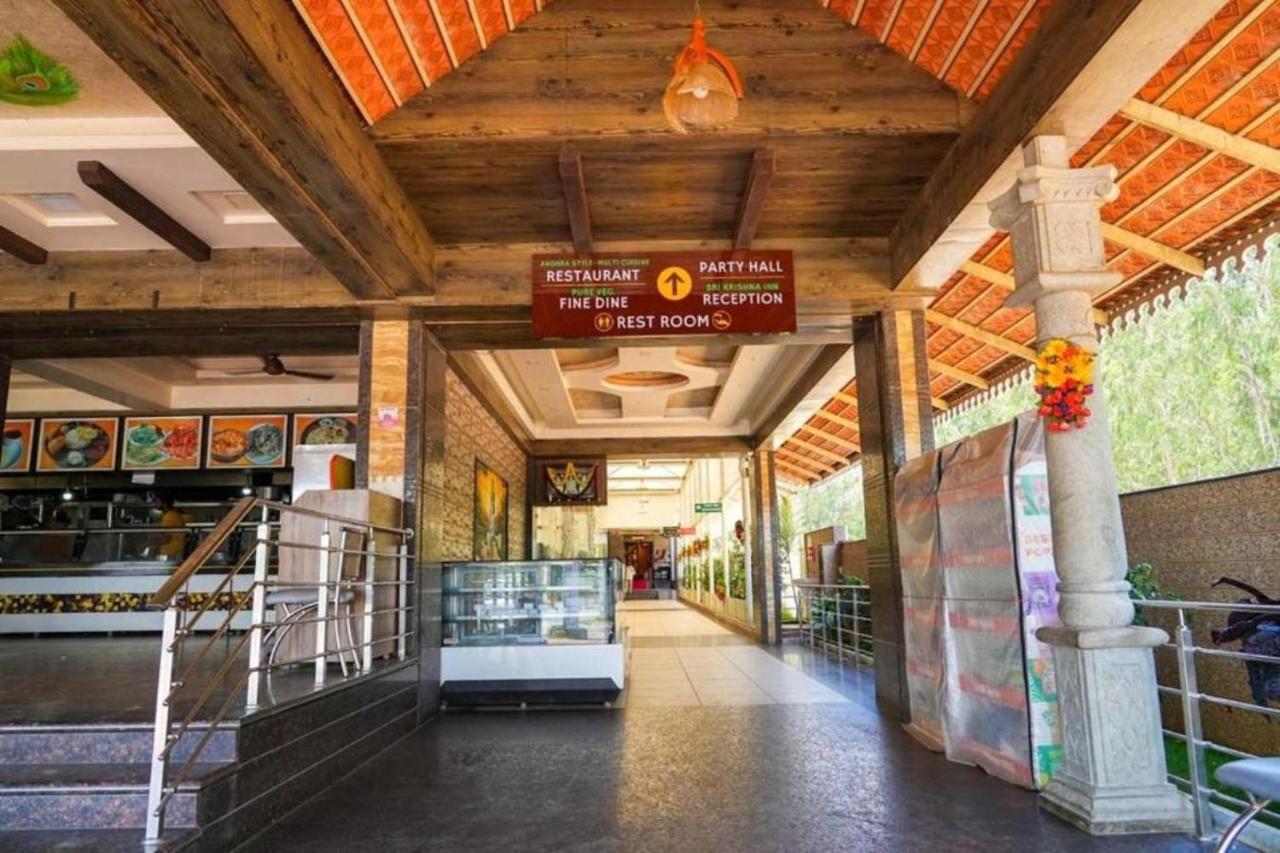 Sri Krishna Inn - Kempegowda Airport Bangalore Devanahalli 外观 照片
