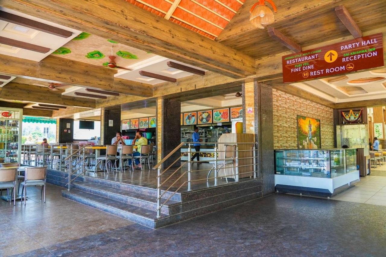 Sri Krishna Inn - Kempegowda Airport Bangalore Devanahalli 外观 照片