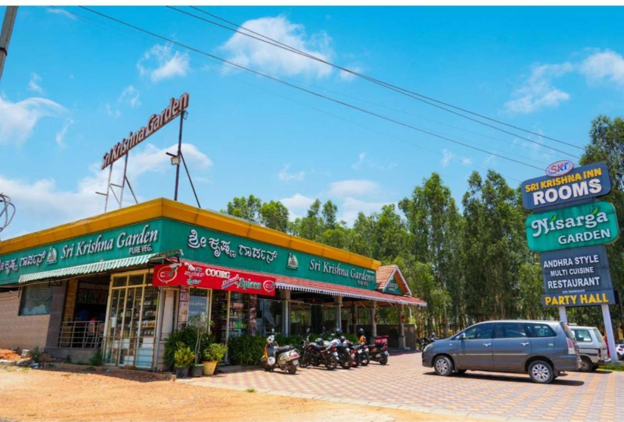 Sri Krishna Inn - Kempegowda Airport Bangalore Devanahalli 外观 照片