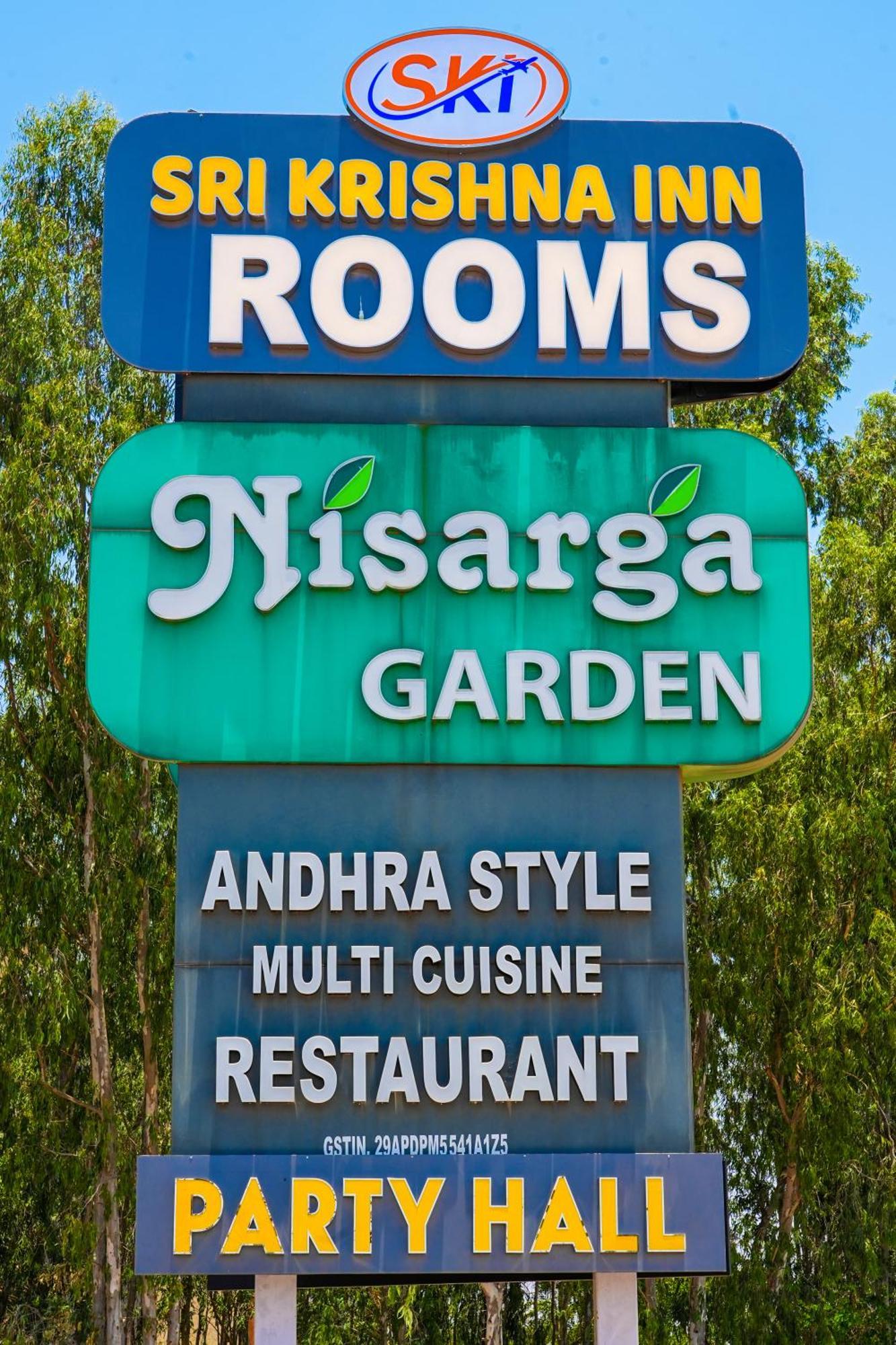 Sri Krishna Inn - Kempegowda Airport Bangalore Devanahalli 外观 照片