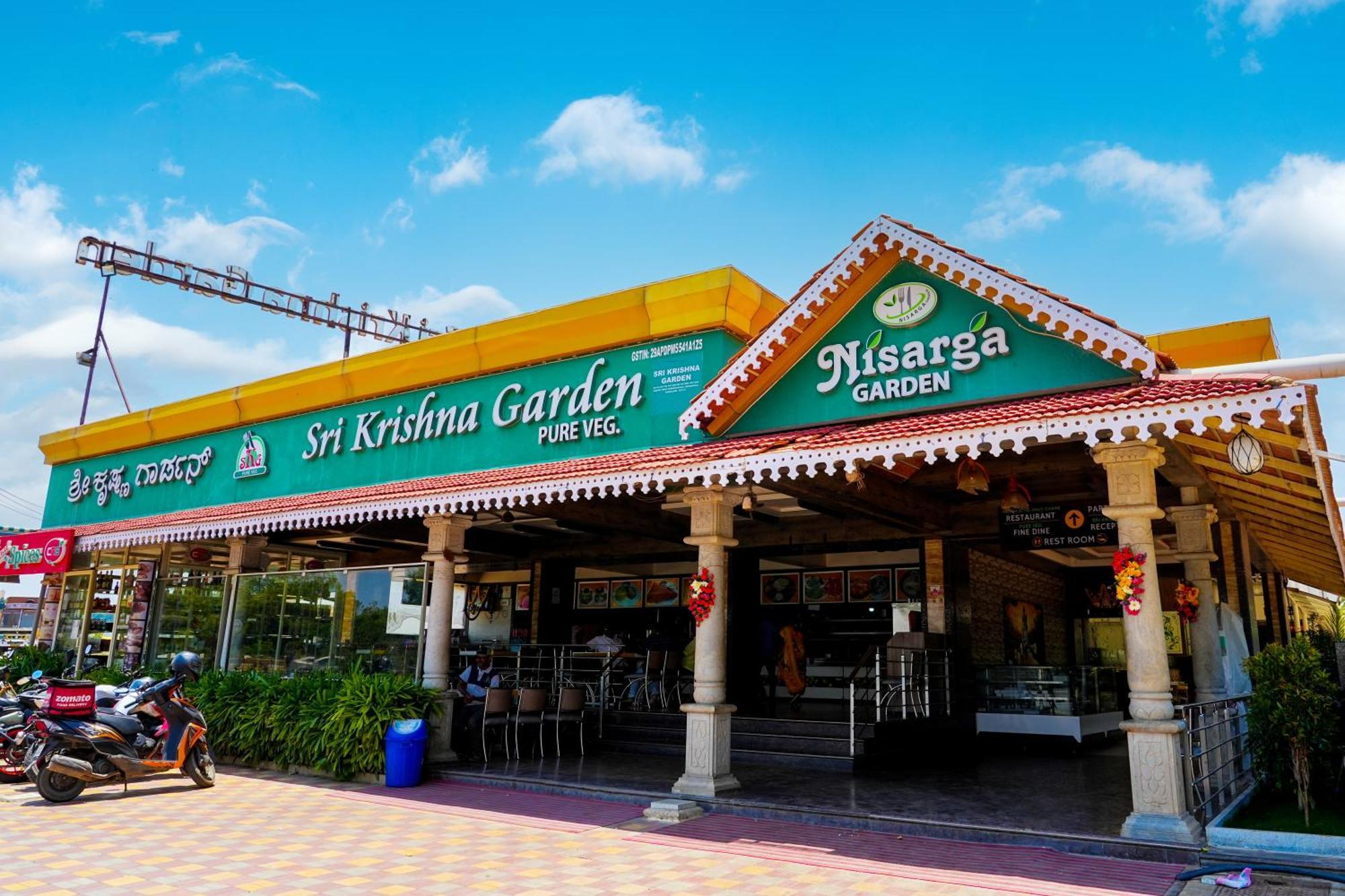Sri Krishna Inn - Kempegowda Airport Bangalore Devanahalli 外观 照片